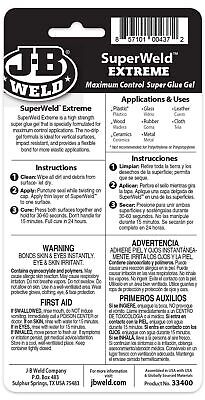 J-B Weld SuperWeld Extreme Superglue - 15g
