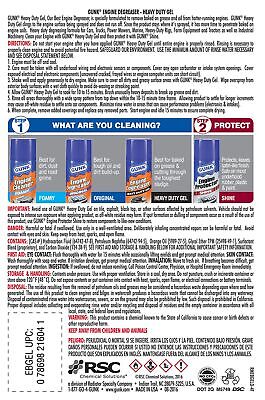 Gunk EBGEL Engine Brite Gel HD Engine Degreaser - 15 oz.